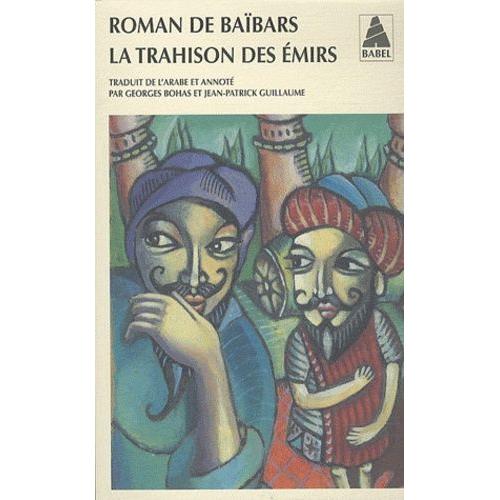 Roman De Babars Tome 5 - La Trahison Des mirs    Format Poche 