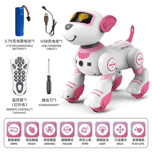 Rose - Tlcommande lectrique de cascadeur pour chien, modle de dtection de geste, Robot Emo, programmation intelligente, cadeau pour enfants