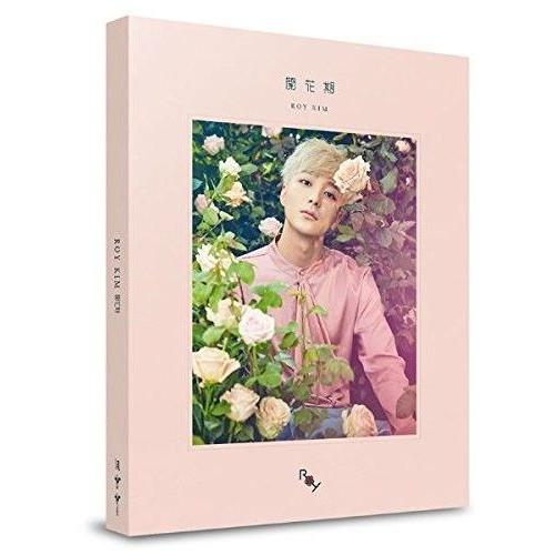 Roy Kim - Blooming Season [Compact Discs] Asia - Import - Roy Kim