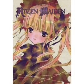 Rozen Maiden Tome 6 Rakuten