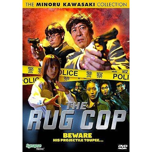 Rug Cop [Dvd] [2006] [Region 1] [Us Import] [Ntsc] de Unknown