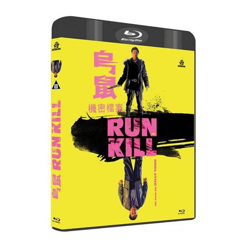 Run And Kill - Blu-Ray de Billy Tang