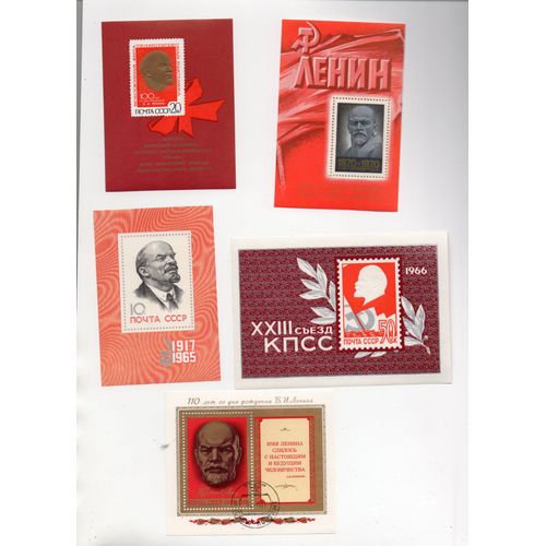 Russie- Lot De 4 Blocs Feuillets Neufs Et 2 Blocs Feuillets Oblitrs- Lnine