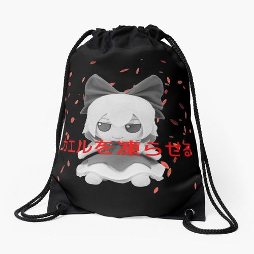 Sac  Dos Cirno Fumo Conception Abstraite Touhou Cirno Sac  Cordon Pour Le Sport Cadeau