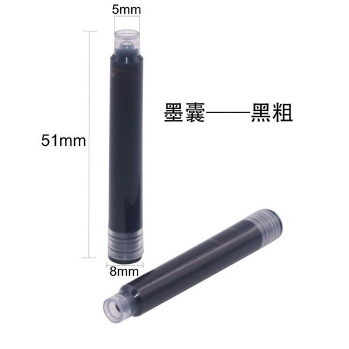 Sac  Encre Bleue Gnrale De 5cm De Long, 50 Pices, Accessoires Pour Stylos  Plume, Papeterie Pour tudiants, Vente En Gros, Envoi Recommand, Calibre 2.6mm