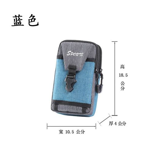 Sac De Taille Triangle Avec Ceinture,Forme Simple,Facile  Transporter,2022