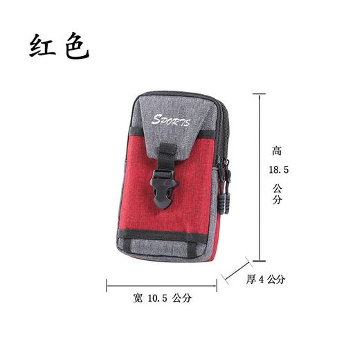 Sac De Taille Triangle Avec Ceinture,Forme Simple,Facile  Transporter,2022