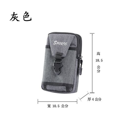 Sac De Taille Triangle Avec Ceinture,Forme Simple,Facile  Transporter,2022