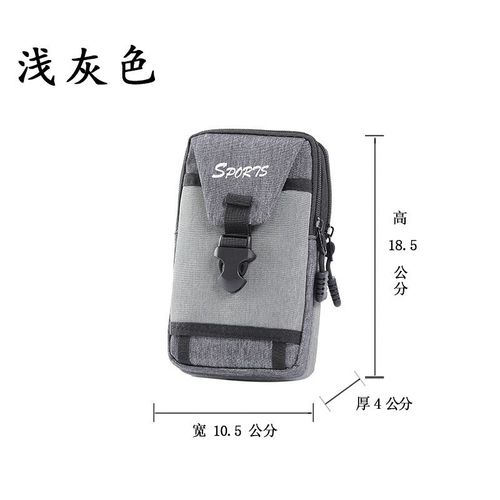 Sac De Taille Triangle Avec Ceinture,Forme Simple,Facile  Transporter,2022
