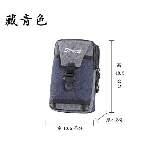 Sac De Taille Triangle Avec Ceinture,Forme Simple,Facile  Transporter,2022
