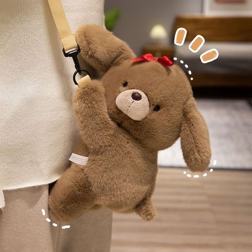 Sac Pour Chien Pour Filles Sortant, Sac Messager, Sac  Bandoulire, Mignon Chien Nuage, Sac  Goter Pour Enfants Chien Nuage Brun - 35 Cm