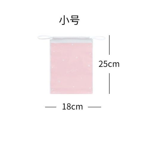 Sacs  Cordon En Plastique Eva Rutilisables, 5 Pices, Sac De Rangement En Tissu Pour Articles Divers, Sac De Chaussures, Rangement De Serviettes, Sac Cadeau  Cordon, Pochette