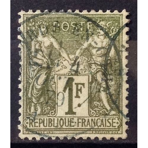 Sage 1f Bronze (Type I = N Sous B) (Superbe N 72) Obl - France Anne 1876 - Brn83 - N26809