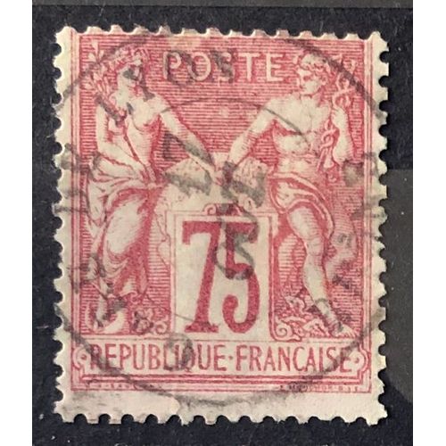 Sage 75c Carmin (Type I = N Sous B) (Joli N 71) Oblitration Lyon - France Anne 1876 - Brn83 - N27829