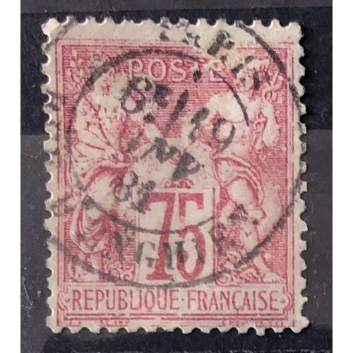 Sage 75c Carmin (Type I = N Sous B) (Trs Joli N 71) Obl - France Anne 1876 - Brn83 - N26709