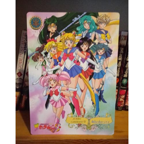 Sailor Moon S Jumbo Carddass Part 1 Set 1 N 7