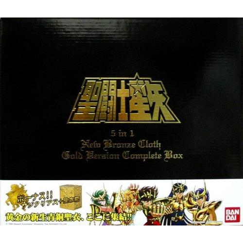 Saint Seiya 5 In 1 New Bronze Cloth Gold Ver. Complte Box. Version Asie.