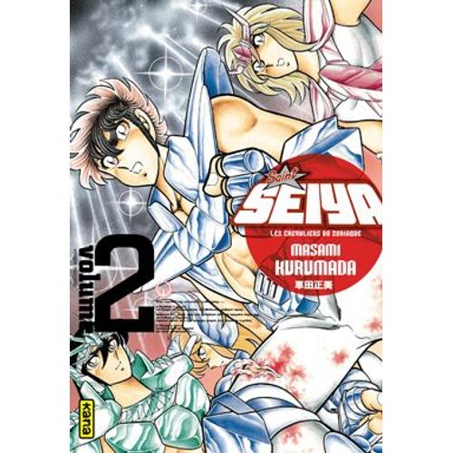Saint Seiya Deluxe - Tome 2   de kurumada masami  Format Album 
