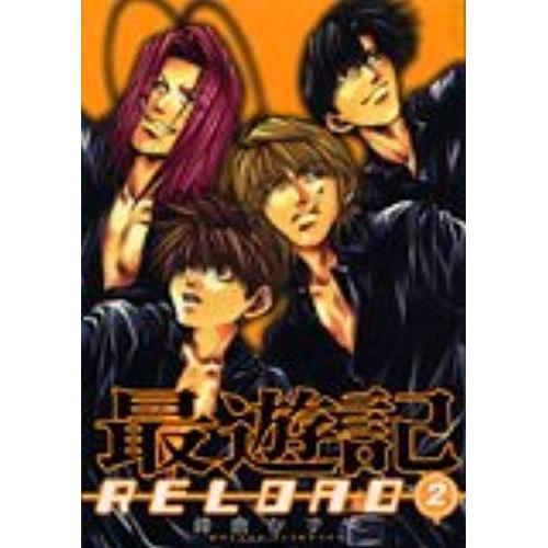 Saiyuki Reload Vol. 2 (Saiyuki Reload) (In Japanese)   de minekura kazuya  Format Broch 