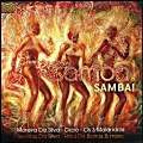 Samba! Samba! - Samba! Samba!