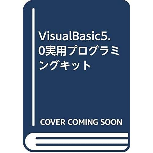Sample And Techniques That You Can Utilize Immediately - 5.0 Practical Programming Kit Visual Basic (1998) Isbn: 4879667757 [Japanese Import]   de unknown  Format Broch 