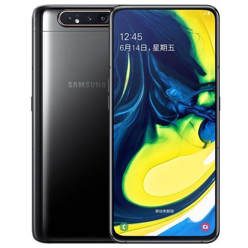 Samsung Galaxy A80 128 Go Noir fantme