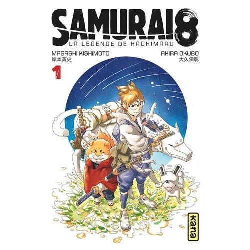 Samurai 8 - La Lgende De Hachimaru - Tome 1    Format Tankobon 