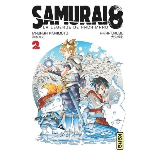 Samurai 8 - La Lgende De Hachimaru - Tome 2    Format Tankobon 