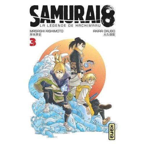 Samurai 8 - La Lgende De Hachimaru - Tome 3    Format Tankobon 