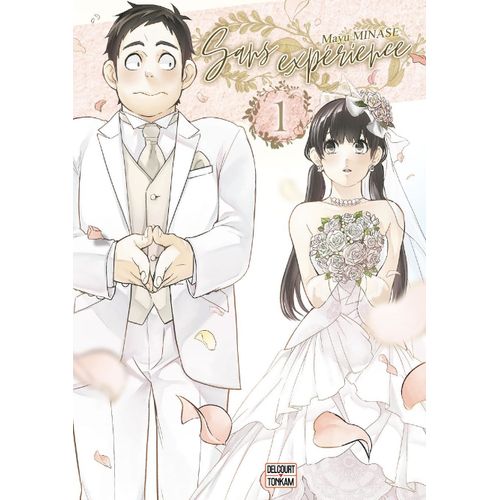 Sans Exprience - Tome 1    Format Tankobon 