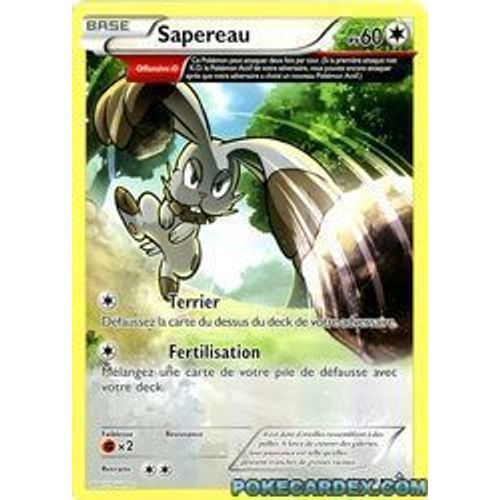Sapereau 121/160 Primo Choc