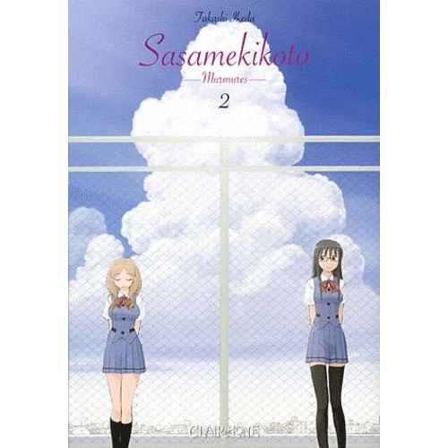 Sasamekikoto - Tome 2   de Ikeda Takashi  Format Tankobon 