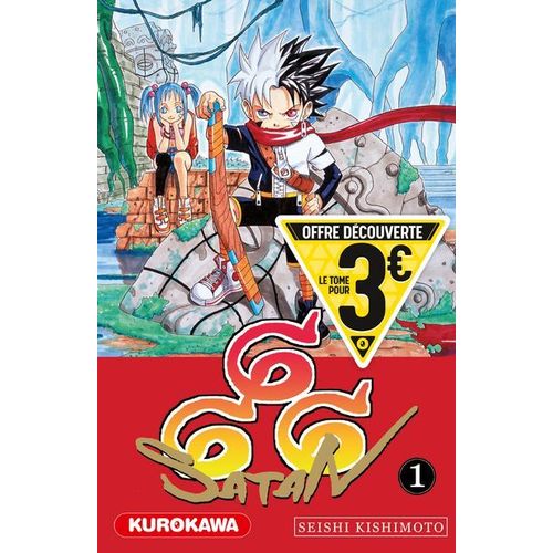 Satan 666 - Edition 2022 - Tome 1    Format Tankobon 