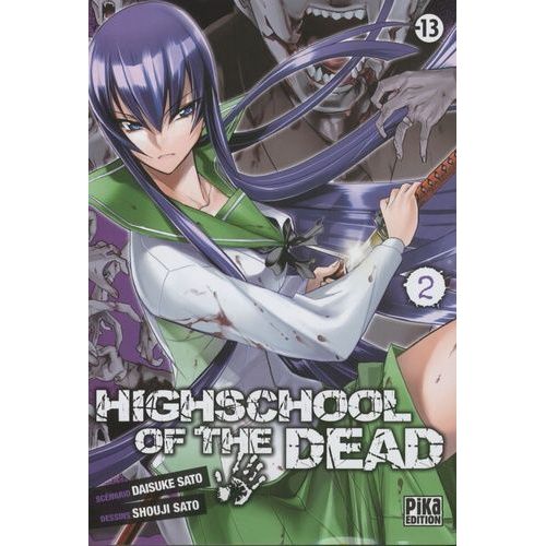 High School Of The Dead - Tome 2    Format Tankobon 