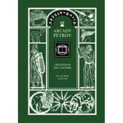 Save The World Around You (Trilogy    Format Broch 