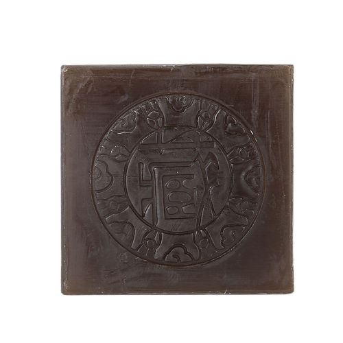 Savon Artisanal Au Safran 100 G, Anti-Acariens, Traitement De L'acne, Nettoyage Du Corps Et Du Visage