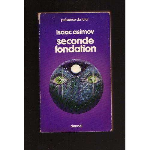 Seconde Fondation   