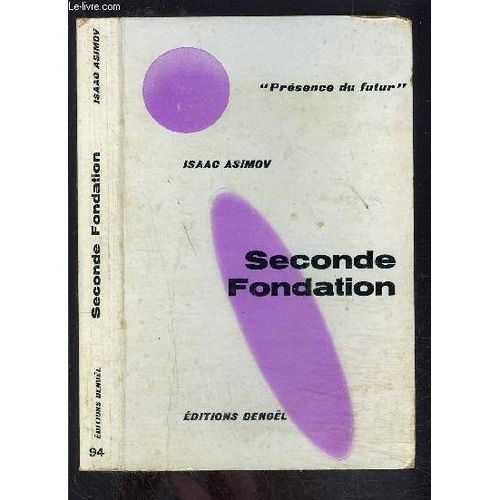 Seconde Fondation   de isaac asimov  Format Broch 