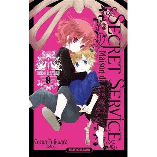 Secret Service - Maison De Ayakashi - Tome 8    Format Tankobon 