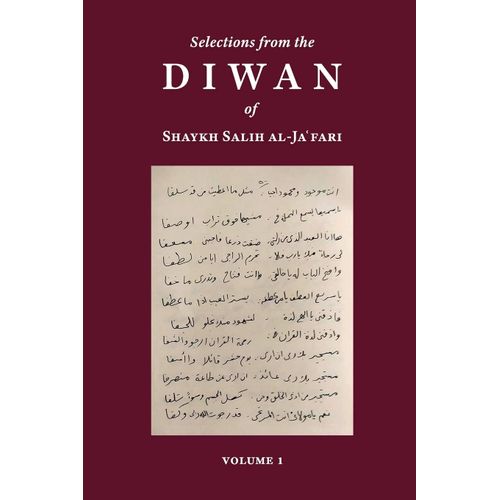 Selections From The Diwan Of Shaykh Salih Al-Ja'fari, Volume 1 (Bilingual Edition)    Format Broch 