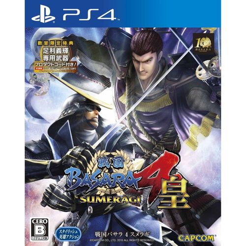 Sengoku Basara 4 Sumeragi - Import Japonais Ps4
