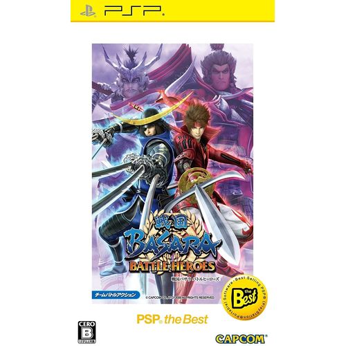 Sengoku Basara: Battle Heroes (Psp The Best) [Import Japonais]