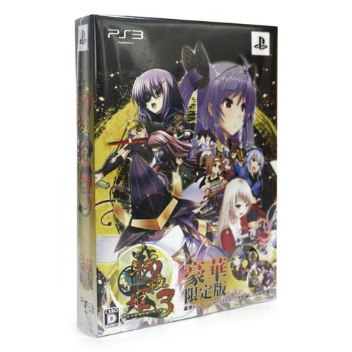 Sengoku Hime 3: Tenka O Kirisaku Hikari To Kage [Luxury Limited Edition] [Import Japonais] Ps3