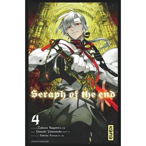 Seraph Of The End - Tome 4    Format Tankobon 
