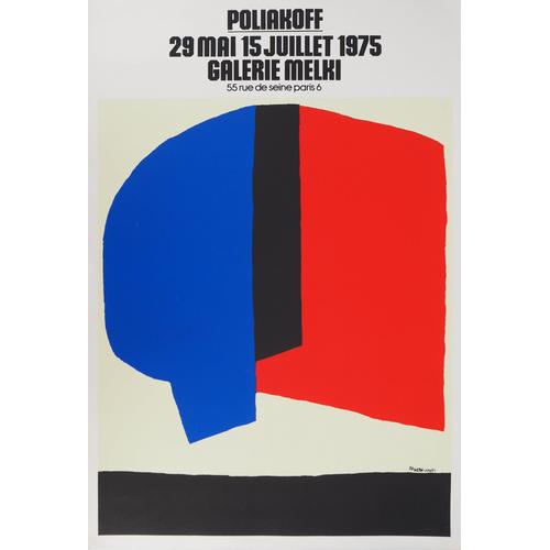 Serge Poliakoff : Composition Bleu, Noire Et Rouge, Affiche En Srigraphie Signe