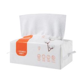 Serviette de toilette jetable en coton, serviette nettoyante