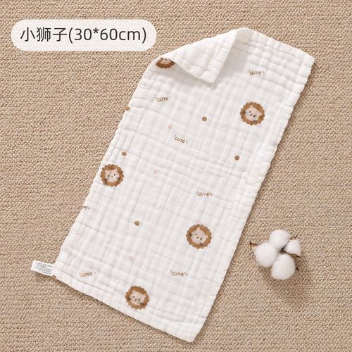 Serviettes Carres En Mousseline De Coton Pour,Serviette Pour Bb,Petit,Doux,Lavage Du Visage,Articles De Douche Pour Enfants, - Type 1pcs-Lion-L