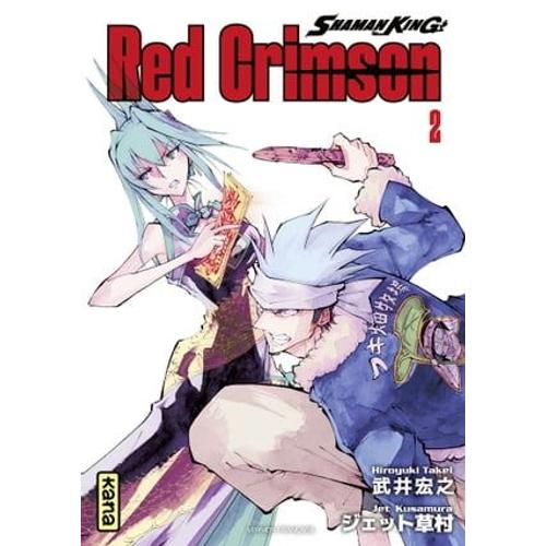 Shaman King - Red Crimson - Tome 2   de Hiroyuki Takei