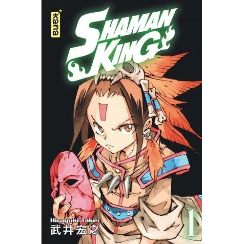 Shaman King - Star Edition - Tome 1    Format Tankobon 