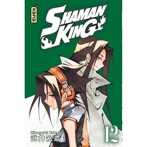 Shaman King - Star Edition - Tome 12    Format Tankobon 